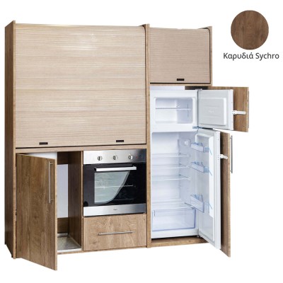 Πολυκουζίνα mini kitchen 190cm με μεγάλο ψυγείο & μεγάλο φούρνο απόχρωση καρυδιά για γραφεία, studios & καταλύματα airbnb Πολυκουζίνα mini kitchen 190cm με μεγάλο ψυγείο & μεγάλο φούρνο απόχρωση καρυδιά για γραφεία, studios & καταλύματα airbnb