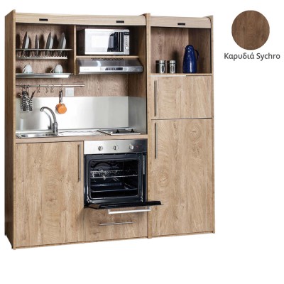 Πολυκουζίνα mini kitchen 190cm με μεγάλο ψυγείο & μεγάλο φούρνο απόχρωση καρυδιά για γραφεία, studios & καταλύματα airbnb Πολυκουζίνα mini kitchen 190cm με μεγάλο ψυγείο & μεγάλο φούρνο απόχρωση καρυδιά για γραφεία, studios & καταλύματα airbnb