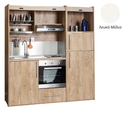 Πολυκουζίνα mini kitchen 190cm με μεγάλο ψυγείο & μεγάλο φούρνο απόχρωση λευκή για γραφεία, studios & καταλύματα airbnb