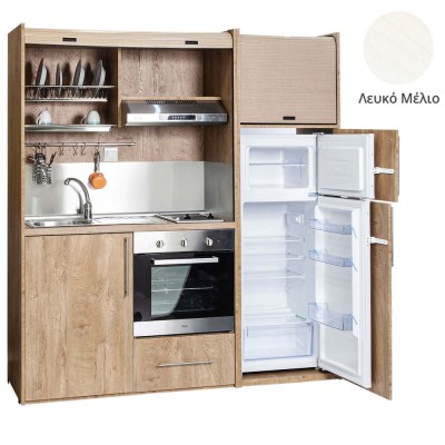 Πολυκουζίνα mini kitchen 190cm με μεγάλο ψυγείο & μεγάλο φούρνο απόχρωση λευκή για γραφεία, studios & καταλύματα airbnb Πολυκουζίνα mini kitchen 190cm με μεγάλο ψυγείο & μεγάλο φούρνο απόχρωση λευκή για γραφεία, studios & καταλύματα airbnb
