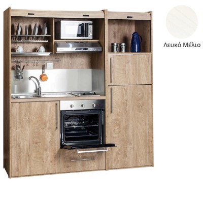 Πολυκουζίνα mini kitchen 190cm με μεγάλο ψυγείο & μεγάλο φούρνο απόχρωση λευκή για γραφεία, studios & καταλύματα airbnb Πολυκουζίνα mini kitchen 190cm με μεγάλο ψυγείο & μεγάλο φούρνο απόχρωση λευκή για γραφεία, studios & καταλύματα airbnb