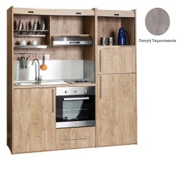 Πολυκουζίνα mini kitchen 190cm με μεγάλο ψυγείο & μεγάλο φούρνο απόχρωση πατητή τσιμεντοκονία για γραφεία, studios & καταλύματα airbnb