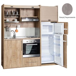 Πολυκουζίνα mini kitchen 190cm με μεγάλο ψυγείο & μεγάλο φούρνο απόχρωση πατητή τσιμεντοκονία για γραφεία, studios & καταλύματα airbnb