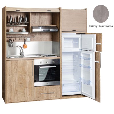 Πολυκουζίνα mini kitchen 190cm με μεγάλο ψυγείο & μεγάλο φούρνο απόχρωση πατητή τσιμεντοκονία για γραφεία, studios & καταλύματα airbnb Πολυκουζίνα mini kitchen 190cm με μεγάλο ψυγείο & μεγάλο φούρνο απόχρωση πατητή τσιμεντοκονία για γραφεία, studios & καταλύματα airbnb