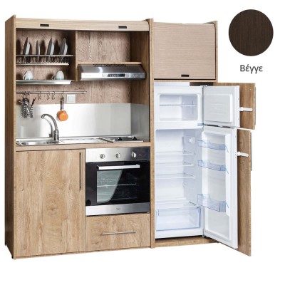Πολυκουζίνα mini kitchen 190cm με μεγάλο ψυγείο & μεγάλο φούρνο απόχρωση βέγγε για γραφεία, studios & καταλύματα airbnb Πολυκουζίνα mini kitchen 190cm με μεγάλο ψυγείο & μεγάλο φούρνο απόχρωση βέγγε για γραφεία, studios & καταλύματα airbnb