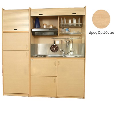 Πολυκουζίνα mini kitchen 190cm με μεγάλο ψυγείο & μικρό φουρνάκι απόχρωση δρυς για ξενώνες & γραφεία Πολυκουζίνα mini kitchen 190cm με μεγάλο ψυγείο & μικρό φουρνάκι απόχρωση δρυς για ξενώνες & γραφεία