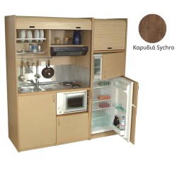 Πολυκουζίνα mini kitchen 190cm με μεγάλο ψυγείο & μικρό φουρνάκι απόχρωση καρυδιάς για ξενώνες & γραφεία