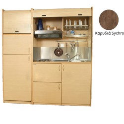 Πολυκουζίνα mini kitchen 190cm με μεγάλο ψυγείο & μικρό φουρνάκι απόχρωση καρυδιάς για ξενώνες & γραφεία