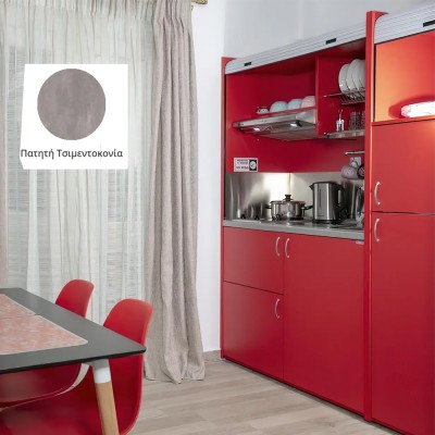 Πολυκουζίνα mini kitchen 190cm με μεγάλο ψυγείο & μικρό φουρνάκι απόχρωση πατητή τσιμεντοκονία για γραφεία Πολυκουζίνα mini kitchen 190cm με μεγάλο ψυγείο & μικρό φουρνάκι απόχρωση πατητή τσιμεντοκονία για γραφεία
