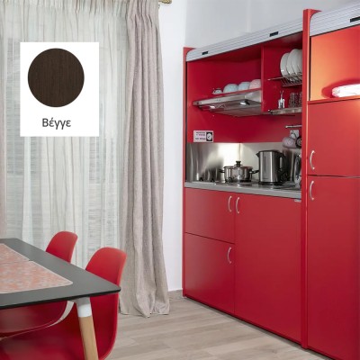 Πολυκουζίνα mini kitchen 190cm με μεγάλο ψυγείο & μικρό φουρνάκι απόχρωση βέγγε για ξενώνες & γραφεία Πολυκουζίνα mini kitchen 190cm με μεγάλο ψυγείο & μικρό φουρνάκι απόχρωση βέγγε για ξενώνες & γραφεία