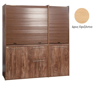 Πολυκουζίνα mini kitchen 190cm με μικρό ψυγείο & μικρό φουρνάκι απόχρωση δρυς για ξενώνες & γραφεία Πολυκουζίνα mini kitchen 190cm με μικρό ψυγείο & μικρό φουρνάκι απόχρωση δρυς για ξενώνες & γραφεία