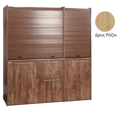 Πολυκουζίνα mini kitchen 190cm με μικρό ψυγείο & μικρό φουρνάκι απόχρωση δρυς ρόζοι για ξενώνες & γραφεία Πολυκουζίνα mini kitchen 190cm με μικρό ψυγείο & μικρό φουρνάκι απόχρωση δρυς ρόζοι για ξενώνες & γραφεία