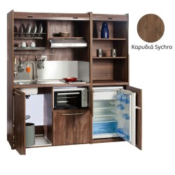 Πολυκουζίνα mini kitchen 190cm με μικρό ψυγείο & μικρό φουρνάκι απόχρωση καρυδιάς για ξενώνες & γραφεία