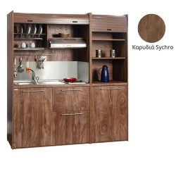 Πολυκουζίνα mini kitchen 190cm με μικρό ψυγείο & μικρό φουρνάκι απόχρωση καρυδιάς για ξενώνες & γραφεία