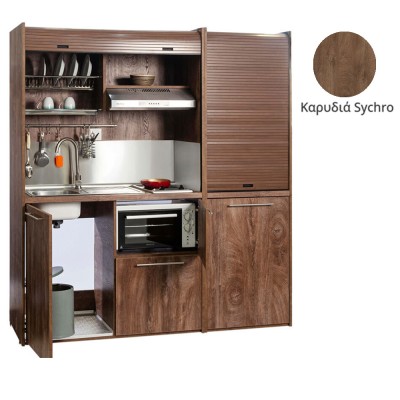 Πολυκουζίνα mini kitchen 190cm με μικρό ψυγείο & μικρό φουρνάκι απόχρωση καρυδιάς για ξενώνες & γραφεία Πολυκουζίνα mini kitchen 190cm με μικρό ψυγείο & μικρό φουρνάκι απόχρωση καρυδιάς για ξενώνες & γραφεία