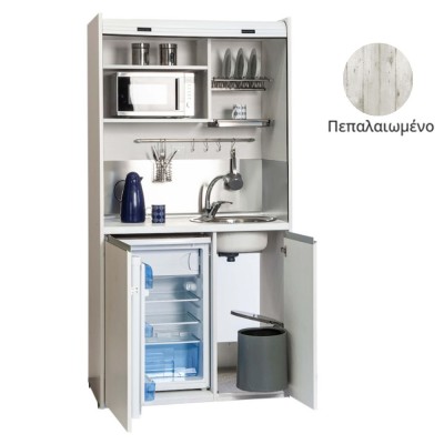Πολυκουζίνα mini kitchen 105cm OFFICE απόχρωση πεπαλαιωμένου με ψυγείο χωρίς φούρνο για ξενώνες, γραφεία & φοιτητικά studio Πολυκουζίνα mini kitchen 105cm OFFICE απόχρωση πεπαλαιωμένου με ψυγείο χωρίς φούρνο για ξενώνες, γραφεία & φοιτητικά studio
