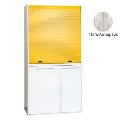Πολυκουζίνα mini kitchen 105cm OFFICE απόχρωση πεπαλαιωμένου με ψυγείο χωρίς φούρνο για ξενώνες, γραφεία & φοιτητικά studio Πολυκουζίνα mini kitchen 105cm OFFICE απόχρωση πεπαλαιωμένου με ψυγείο χωρίς φούρνο για ξενώνες, γραφεία & φοιτητικά studio