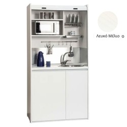 Πολυκουζίνα mini kitchen 105cm OFFICE απόχρωση λευκή με ψυγείο χωρίς φούρνο για ξενώνες, γραφεία & φοιτητικά studio