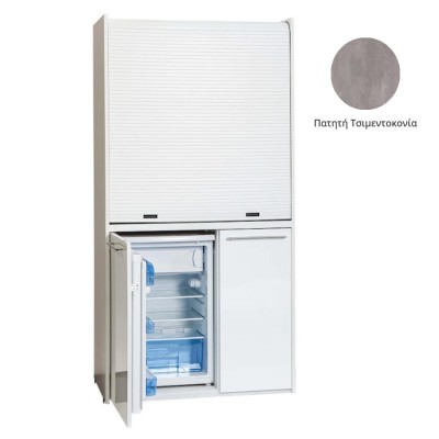 Πολυκουζίνα mini kitchen 105cm OFFICE απόχρωση πατητή τσιμεντοκονία με ψυγείο χωρίς φούρνο για ξενώνες, γραφεία & φοιτητικά studio Πολυκουζίνα mini kitchen 105cm OFFICE απόχρωση πατητή τσιμεντοκονία με ψυγείο χωρίς φούρνο για ξενώνες, γραφεία & φοιτητικά studio