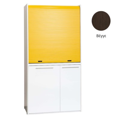 Πολυκουζίνα mini kitchen 105cm OFFICE απόχρωση βέγγε με ψυγείο χωρίς φούρνο για ξενώνες, γραφεία & φοιτητικά studio Πολυκουζίνα mini kitchen 105cm OFFICE απόχρωση βέγγε με ψυγείο χωρίς φούρνο για ξενώνες, γραφεία & φοιτητικά studio