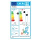 Κλιματιστικό inverter Robin CLS-H1800WF A++/A+ 18000BTU 5.0KW Wi-Fi Kit Π90cmxΥ22cmxΒ29,1cm Κλιματιστικό inverter Robin CLS-H1800WF A++/A+ 18000BTU 5.0KW Wi-Fi Kit Π90cmxΥ22cmxΒ29,1cm