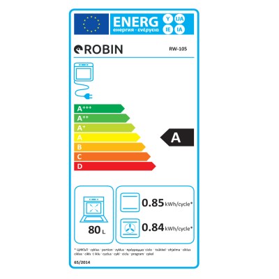 Εντοιχιζόμενος φούρνος Robin RW-105 μπεζ 80lt Εντοιχιζόμενος φούρνος Robin RW-105 μπεζ 80lt