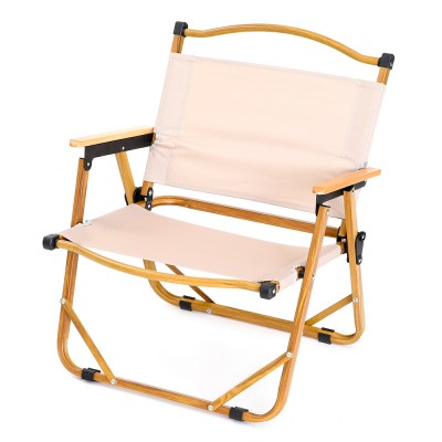 Καρέκλα παραλίας ISLAMORADA χρώματος μπεζ-χρυσό διαστάσεων 41x53x79cm
