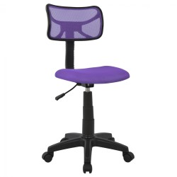 Καρέκλα γραφείου akhila σε μωβ χρώμα mesh διαστάσεων 40,5x50,5x91,5 cm.