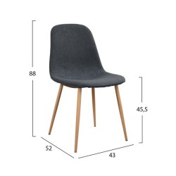 Καρέκλα υφασμάτινη σε γκρι χρώμα με μεταλλικά πόδια διαστάσεων 45x54x84Υcm LEONARDO