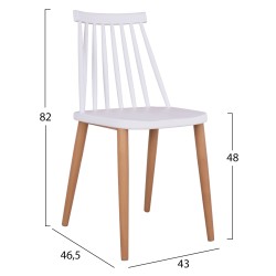 Καρέκλα τραπεζαρίας σε λευκό χρώμα με μεταλλικά πόδια διαστάσεων 43x46,5x82cm VANESSA 