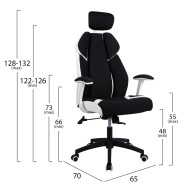 Καρέκλα γραφείου Salena σε μαύρο - λευκό χρώμα 65x70x128-132cm