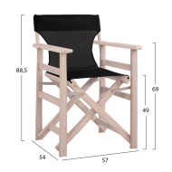 Καρέκλα σκηνοθέτη σε μαύρο χρώμα με λευκό σκελετό διαστάσεων 57x54x88,5cm ΛΗΜΝΟΣ