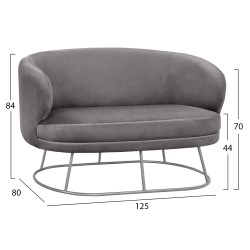 Καναπές 2θέσιος Arien από βελούδο σε χρώμα γκρι με ασημί βάση διαστάσεων 125x80x84Υcm