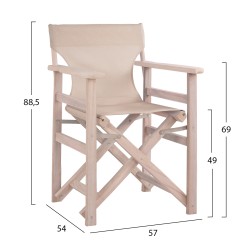 Καρέκλα σκηνοθέτη σε εκρού χρώμα με λευκό σκελετό διαστάσεων  57x54x88,5cm ΛΗΜΝΟΣ