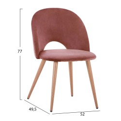 Καρέκλα sadie βελούδο σάπιο μήλο και μεταλλικά ποδιά διαστάσεων 52x49,5x77Ycm