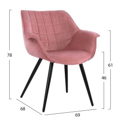 Πολυθρόνα Benjamin βελο΄ύδινο σε χρώμα σάπιο μήλο με μεταλλικά πόδια διαστάσεων 69x68x78cm