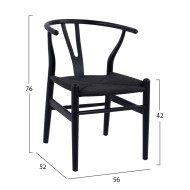 Καρέκλα τραπεζαρίας σε μαύρο χρώμα από ξύλο οξιάς και σχοινί διαστάσεων 56X52X76Υcm BRAVE 