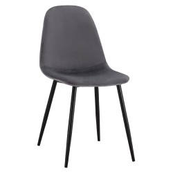 Καρέκλα βελούδινη σε γκρι χρώμα με μεταλλικά πόδια διαστάσεων 45x53x85Υcm LEONARDO