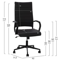 Καρέκλα γραφείου Superior μαύρο PU διευθυντή 62x71,5x113cm
