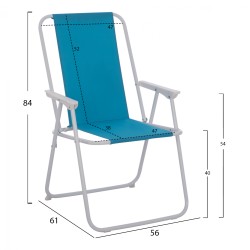 Καρέκλα παράλιας Deval πτυσσόμενη σιέλ με ψηλή πλάτη μεταλλική