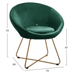 Πολυθρόνα Randi με χιαστί πόδια κυπαρισσί βελούδο διαστάσεων 74x64x79cm