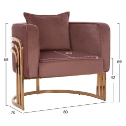 Πολυθρόνα Tiana σε χρώμα σάπιο μήλο με μεταλλικό χρυσό σκελετό διαστάσεων 80x70x68cm