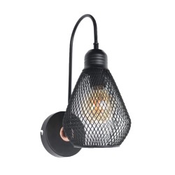 Απλίκα τοίχου σε μαύρο χρώμα διαστάσεων 25x25x25 cm.