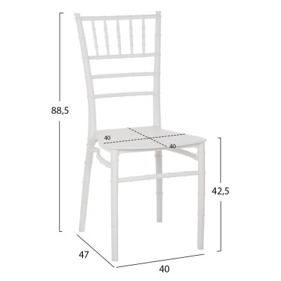 Καρέκλα πολυπροπυλενίου catering tiffany hm8058. 31 λευκό 39x47x89υεκ. Καρέκλα πολυπροπυλενίου catering tiffany hm8058. 31 λευκό 39x47x89υεκ.