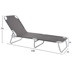 Ξαπλώστρα μεταλλική Kalynda γκρι με γκρι ύφασμα διαστάσεων 190x60x25Υcm