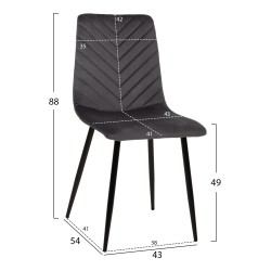 Καρέκλα Latrell βελούδο γκρι με μαύρα μεταλλικά ποδιά διαστάσεων 43x54x88Ycm