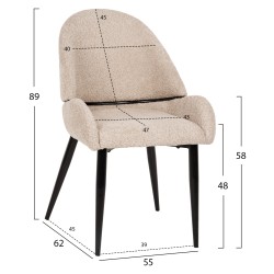 Καρέκλα Sarky με ύφασμα μπουκλέ εκρού με μεταλλικά ποδιά 55x62x89Ycm