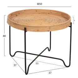 Τραπεζάκι βοηθητικό Fly Rattan φυσικό χρώμα - μεταλλική βάση μαύρη φ50x40Ycm