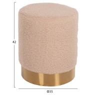 Σκαμπό Levy εκρού μπουκλέ ύφασμα με χρυσή βάση φ35x42Ycm