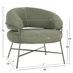 Πολυθρόνα Trudi μπουκλέ ύφασμα σε χρώμα φυστικί με ασημί μεταλλικό σκελετό διαστάσεων 84x79x76Υcm